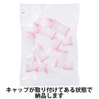 軟膏容器 軟膏壺（つぼ ツボ） 丸底 増量タイプ120mL（100g処方時使用サイズ） ピンク（桃色） 1袋（20個入） オリジナル