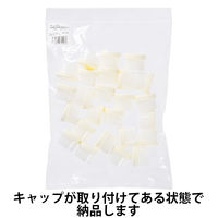 軟膏容器 軟膏壺（つぼ ツボ） 丸底 増量タイプ12mL（10g処方時使用サイズ） クリーム（淡黄色） 1袋（25個入） オリジナル