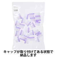 軟膏容器 軟膏壺（つぼ ツボ） 丸底 増量タイプ12mL（10g処方時使用サイズ） パープル（紫） 1袋（25個入） オリジナル