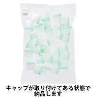 軟膏容器 軟膏壺（つぼ ツボ） 丸底 増量タイプ36mL（30g処方時使用サイズ） グリーン（緑） 1袋（30個入） オリジナル