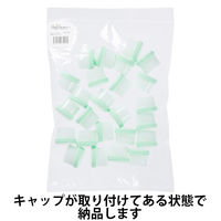 軟膏容器 軟膏壺（つぼ ツボ） 丸底 増量タイプ12mL（10g処方時使用サイズ） グリーン（緑） 1袋（25個入） オリジナル