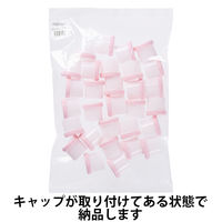 軟膏容器 軟膏壺（つぼ ツボ） 丸底 増量タイプ36mL（30g処方時使用サイズ） ピンク（桃色） 1袋（30個入） オリジナル