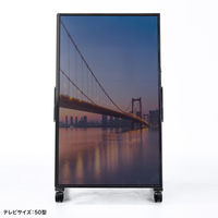 サンワサプライ 32～60型対応 ロータイプディスプレイスタンド ブラック CR-PL59BK 1台（直送品）