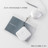 XS メジャー 1.5m えんじ 35533006 1セット（2個） デザインフィル（直送品）