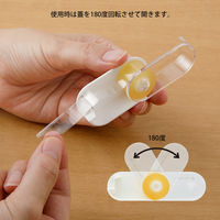 デザインフィル XS テープカッタ― 12mm幅×5m巻 白A 35540006 1セット(1個×2)