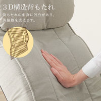 【軒先渡し】萩原 肘付き回転座椅子 グレー LZ-4273GY 1台（直送品）