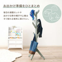 【軒先渡し】萩原 ポールハンガー ランダムタイプ 幅480×奥行480×高さ1200mm ホワイトウォッシュ VR-7218WS 1台（直送品）