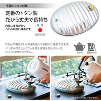 マルカ 湯たんぽA(エース) 3.5L●セット:2個入 4964398023507 1セット(2個入)（直送品）