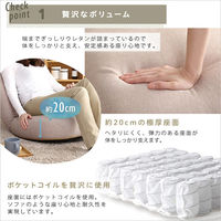 ホームテイスト CROLE(クロレ) リクライニング座椅子 ブラック SH-07-SBZ 1台（直送品）