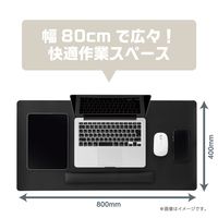 マウスパッド リストレスト付き PUレザー ノンスリップ加工 ブラック MUP-937BK 1枚 ナカバヤシ