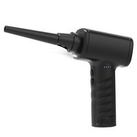 電動エアダスター 充電式 風量&角度調節機能 折りたたみ可能 ブラック DAD-101BK 充電ケーブル付属 1個 ナカバヤシ