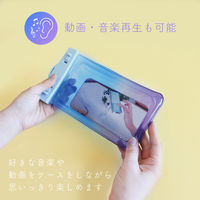 MOTTERU IP68取得で安心 グラデーション サンセットブルーのスマホ用防塵・防水ケース MOT-WPCGD-BL 1個