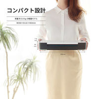 アスカ 2ローラーラミネーター A4 L217A4 1台