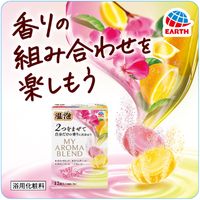 入浴剤 炭酸 温泉の素 温泡 ONPO マイアロマブレンド 1セット（12錠入×4箱）アース製薬