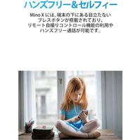 Bluetoothスピーカー 防水 IPX7 USB-C充電 ハンズフリー通話可能 MINO X ワイヤレススピーカー 1個