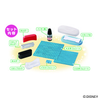 シヤチハタ おなまえスタンプ GA-CADM 1個