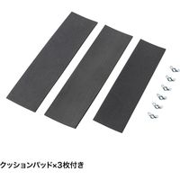 サンワサプライ キャスター付き鞄スタンド BAG-STN001BKN 1個（直送品）