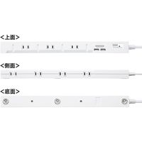 サンワサプライ スリムUSB充電機能付きタップ TAP-SLIM8U-1 1本