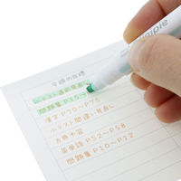 サンスター文具 Ninipie ライトグリーン×ピーチピンク ヘッダー袋入 S4539621 1セット(1本×10)