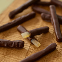 無印良品 シトロネット ５０ｇ 1セット（1袋×5） 良品計画