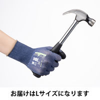 【天然ゴム背抜き手袋】 ウィード 「現場のチカラ」 タッチパネル対応 天然ゴム背抜き手袋 5双入 Lサイズ  オリジナル