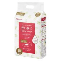 アイリスオーヤマ 防水シーツ 使い捨て 59×90cm 10枚入 使い切り 吸水シート 介護 病院 保育園 おむつ替え 雨漏り FYL-10 1袋