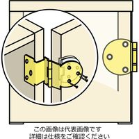 和気産業 鉄アングル丁番 24mm×15mm 仙徳 ifー039 if-039 1セット(8個)（直送品）