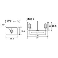 和気産業 マグネットキャッチ PC M70シロ VB-030 1セット(14個)（直送品）