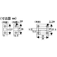 和気産業 塗丸ラッチ チュウ VC-023 1セット(12個)（直送品）