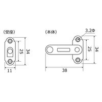 和気産業 ストレート打掛 ショウ VC-039 1セット(12個)（直送品）