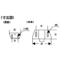 和気産業 TSキャッチ ショウ VB-040 1セット(20個)（直送品）