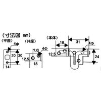 和気産業 ステンゲートラッチ 30mm VD-048 1セット(6個)（直送品）
