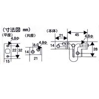 和気産業 ステンゲートラッチ 45mm VD-049 1セット(6個)（直送品）
