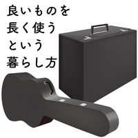 和気産業 カバン取手 Hー47 MK580 1セット(10個)（直送品）