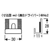 和気産業 二ッ折り鏡止 4個入 VF-130 1セット(40個:4個×10セット)（直送品）