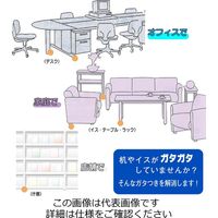 和気産業 アジャスター用スリム受座 M6 12φmm ADJ-31 1セット(16個)（直送品）