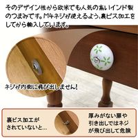 和気産業 セラミックつまみ 幅40mmX奥行き18mm IKー350 IK-350 1セット(10個)（直送品）