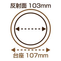 和気産業 リフレクター Rー100 直径110mm クリア Z-16 1セット(10個)（直送品）