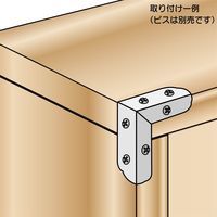 和気産業 ステン二方面隅金 大 52mm BY-013 1セット(26個)（直送品）