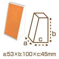 和気産業 リフレクター Reー100LD 100×53×45mm オレンジ Z-47 1セット(4個)（直送品）