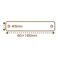 和気産業 リフレクター Reー18044 180×40mm クリア Z-44 1セット(6個)（直送品）