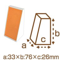 和気産業 リフレクター Reー773LD 75×33×26mm オレンジ Z-45 1セット(4個)（直送品）