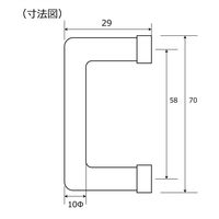 和気産業 ソフトハンドル 60mm 黒 VG-131 1セット(8個)（直送品）