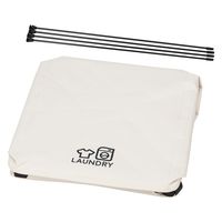 パール金属 ランドリーバスケット 76L ベージュ N-7895 1個