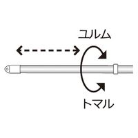 パール金属 ジョイント式 ステンレス伸縮物干し竿 2.1~3.0M N-7915 1個