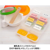 ニチバン ディアキッチン ワザアリテープ 詰め替え イエロー 幅25mm×6m DK-WAN2549 1個