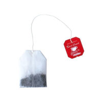 【期間限定】カレルチャペック マロンティーティーバッグ 1箱（20バッグ入）