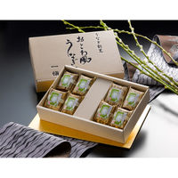 サニーフーズ うなぎ割烹「一愼」おこわ風うなぎ飯　(IUM608) GM00P1171A 1セット（直送品）