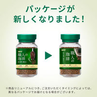 【インスタントコーヒー】UCC上島珈琲 UCC 職人の珈琲 ほろ苦い味わい 瓶 1セット（90g×3個）