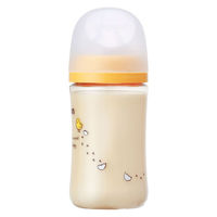 ピジョン 母乳実感プラ 240ml（Bird） 哺乳瓶